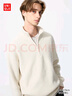优衣库男女装souffle yarn舒芙蕾半拉链针织衫毛衣毛衫新款478546 01 乳白色 M /170/92A 实拍图