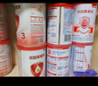 贝因美爱加12-36月幼儿配方奶粉小罐3段150g 免疫成长奶粉含乳铁蛋白 实拍图