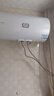 海尔出品统帅 80升电热水器京东自营上门安装 国家补贴 2200W节能速热家用安全浴储水式LEC8001-20X1 实拍图