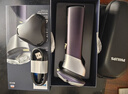 飞利浦（PHILIPS）电动剃须刀旋风3系PRO刮胡刀礼盒装 风驰切剃6D浮动刀头 生日礼物送老公送男友 实拍图