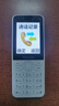 纽曼（Newman）N80学生手机大屏大字大声老年手机无游戏4G全网通电信超长待机按键手机定位视频支付非智能白色 实拍图