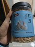 富昌 虾皮200g 小虾米海米干 海产干货紫菜汤原材料 调味食材 实拍图