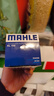 马勒（MAHLE）汽油滤/燃油滤芯KL759(6.6Bar高6/朗逸/速腾途安途观明锐昊锐速派 实拍图