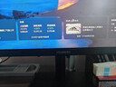 华为MateView SE 23.8英寸显示器 100Hz高刷 IPS全面屏 P3广色域 旋转升降壁挂 DP+HDMI 电脑办公 实拍图