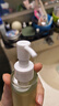 千纤草卸妆油深层清洁面部三合一卸妆水液体细致毛孔清爽易乳化150ml 实拍图