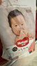好奇（Huggies）铂金装小桃裤成长裤L120片(9-14kg)大号尿不湿拉拉裤【透爽散热】 实拍图