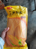 一米生活 0脂肪玉米面条400g*5袋 东北粗粮代餐挂面黄面条 实拍图