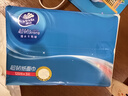 维达（Vinda）抽纸 超韧3层120抽*4包S码 湿水不易破 卫生纸 纸巾 餐巾纸 纸抽 实拍图