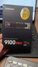 三星（SAMSUNG）4TB SSD固态硬盘 M.2接口(NVMe协议PCIe5.0*4)AI电脑配件 读速14800MB/S 9100 PRO 实拍图