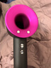 戴森（DYSON）HD15 高速吹风机 Dyson Supersonic 电吹风 负离子 速干护发礼  礼物推荐 HD15 紫红色 实拍图