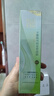 百雀羚（PECHOIN）草本美白防晒套装60gSPF50++轻薄不油腻防晒买一盒送一盒 实拍图