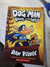 神探狗狗的冒险 Dog Man1-6册套装平装赠音频 英文原版 幽默爆笑漫画书 小学生课外阅读故事 儿童英语启蒙绘本兴趣培养 学乐Scholastic出版 3-12岁美国学乐出版社  小学教辅 实拍图