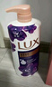 力士（LUX）依兰香沐浴露 幽莲魅肤馥郁香氛精油沐浴乳1000g 持久留香 实拍图