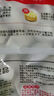 三全灌汤猪肉香菇水饺1kg约54只 蒸饺煎饺早餐生鲜速食食品速冻饺子 实拍图