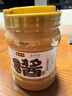 六必居京觅联名 老北京二八酱 618g 芝麻花生酱 芝麻酱火锅蘸料 实拍图