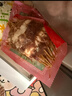大希地安格斯牛肉串240g*3袋+羊肉串240g*2袋 腌制入味烧烤露营食材 实拍图