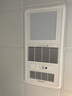 松下（Panasonic）浴霸 智能浴霸FV-RB20VL1暖风照明排气一体【国家补贴】风暖 实拍图