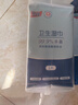 京东京造 杀菌湿巾便携独立包装50片 杀菌率99.9%湿纸巾 消毒湿巾纸 实拍图