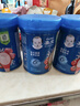 嘉宝（GERBER）混合蔬菜营养谷物高铁米粉宝宝辅食米糊250g 6月龄+100%真验厂 实拍图