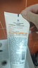 大宝水感焕肤洗面奶140g氨基酸洗面奶男士vc美白提亮敏感肌适用 实拍图
