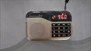 纽曼收音机老人专用可充电款2025新款简单便携插卡戏曲评书N63 金色 实拍图