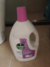 滴露（Dettol）衣物消毒液 薰衣草3L 99.9%杀菌除螨内衣儿童衣物除菌液配洗衣液 实拍图