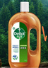 滴露（Dettol）洗衣消毒液衣物消毒水750mL除螨 家居地板杀菌 非84甲流感 实拍图