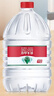 农夫山泉 12.9L*1桶 天然弱碱性水桶装饮用水 19L*1桶【加大容量, 约1.31元/L】 实拍图