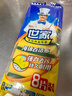 世家百洁布10.5*8.5*2.5CM*8片意大利进口厨房去油污刷锅洗碗海绵擦 实拍图