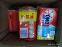 汰渍全效洁净洗衣皂188g*2块 温和去渍不伤手 肥皂透明皂 内衣可用 实拍图