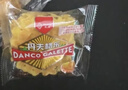 丹夫华夫饼540g超1斤原味礼盒蛋糕茶配点心零食独立装送长辈早餐面包 实拍图