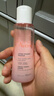 雅漾（Avene）舒润调理柔肤水100ML 温和补水保湿舒缓护肤爽肤水粉水效期至26.7 实拍图