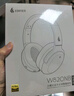 漫步者（EDIFIER）W820NB经典版 头戴蓝牙主动降噪耳机 金标认证 手机电脑笔记本耳机 湖光蓝 实拍图