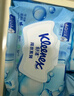 舒洁（Kleenex）羊驼湿厕纸80抽*10包 (800抽)清洁湿纸巾私处清洁EDI纯水 实拍图