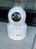 乔安（JOOAN）800万像素摄像头监控无线wifi网络高清夜视监控器360度无死角带夜视全景云台家用AI监控手机远程 实拍图