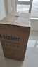 海尔（Haier）双桶洗衣机半自动 家用大件洗 10公斤大容量 省水电 以旧换新 双缸 原厂品质XPB100-81D2 实拍图