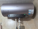 美的（Midea）TECH活水电热水器60升3200W变频速热 10重过滤终身镁棒免更换以旧换新 国家补贴20% F6032-RW7(HE) 实拍图