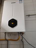 前锋燃气热水器13升家用电天然气洗澡恒温强排速热水器燃气款12升热水器高光白【天然气】 12L JSQ23-XAT1高光白【天然气】 实拍图