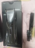 飞科博锐理发器电推子成人电推剪家用电动剪发器 自理发神器剃头发电推子家庭理发工具套装 PC1905 实拍图