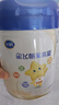 飞鹤星飞帆聚高星 乳铁蛋白高钙CBP(3-14岁)儿童奶粉800g*6 限定礼盒 实拍图