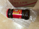 陶华碧老干妈 辣椒酱 风味豆豉油制辣椒 280g  贵州特产  实拍图