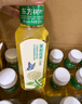 农夫山泉 东方树叶乌龙茶500ml*15瓶无糖茶饮料0糖0脂0卡整箱装解渴饮品 实拍图