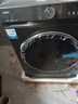 海尔（Haier）滚筒洗衣机【国家补贴享8折】全自动10公斤家用大容量超薄机身双喷淋除菌变频洗烘一体机以旧换新 20年防生锈+防过敏蒸汽洗+超薄+1.1高洗净比 实拍图