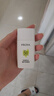 珀莱雅（PROYA）【刘亦菲同款】盾护防晒50ml 防水防汗 防晒霜军训专用 高倍防晒  实拍图