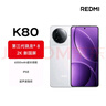小米 REDMI K80 第三代骁龙 8 6550mAh大电池 澎湃OS 雪岩白 16GB+512GB 红米5G手机 实拍图