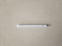 毕亚兹适用ipad华为荣耀三星小米oppo/vivo平板触控笔【磁吸款】三合一多功能苹果手写笔PB53-白 实拍图