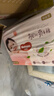 好奇（Huggies）铂金装小桃裤纸尿裤L120片(9-14kg)大号尿不湿【透爽散热】 实拍图