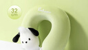 名创优品（MINISO）小猪B-BO系列记忆棉U型学生午睡枕办公室靠枕旅行出差颈枕便携 实拍图