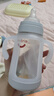 爱得利（evorie） 玻璃奶瓶 宽口径带保护套带手柄奶瓶 婴儿奶瓶240ml（6个月+） 实拍图