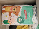 爹地宝贝尿不湿酷动纸尿裤XL64片(12-17KG)超薄干爽双重防漏 晒单实拍图